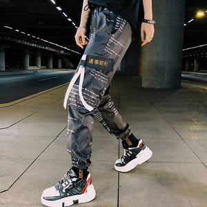 Camouflage Streetwear Cargo Pants Women Casual Joggers Black High Waist Loose Trousers